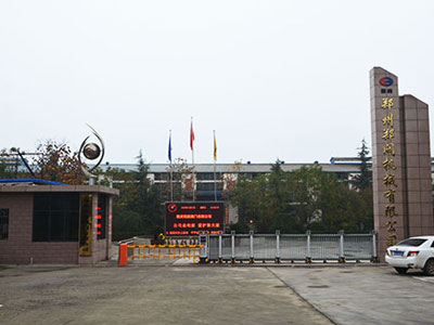 Zhengzhou